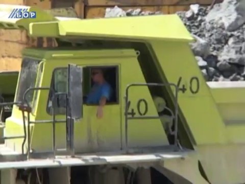 Više od sedam miliona tona rude sa kriveljskog kopa, 14. septembar 2013.