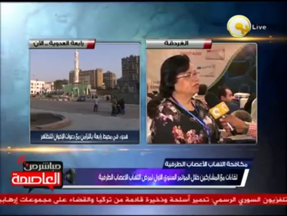 لقاءات مع المشاركين خلال المؤتمر السنوي الأول لمرض إلتهاب الأعصاب الطرفية