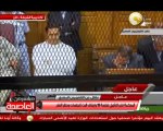 تأجيل محاكمة مبارك لجلسة السبت 19 أكتوبر 2013 وإيقاف البث للجلسات