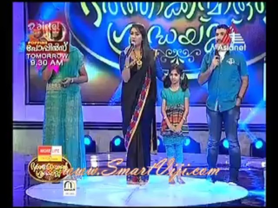 bhar 4 www.smartviji.com