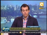 صباح ON: أهالي الشرقية يفضون مسيرات الإخوان .. و6 إصابات في أبو كبير