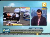 صباح ON: القبض على 33 من أنصار المعزول بالإسكندرية وضبط 3 بحوزتهم 5 مليون جنيه