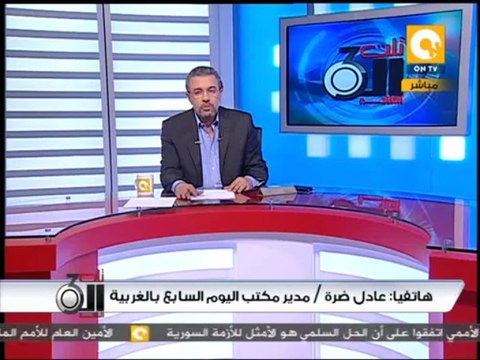 تلت التلاتة: اشتباكات عنيفة بالمحلة أثناء محاولة الأهالي فض مسيرة للإخوان