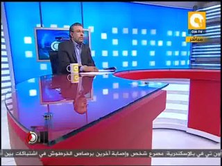 تلت التلاتة: حالة وفاة جراء اشتباكات بين مؤيدى ومعارضي المعزول بالأسكندرية