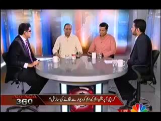 Agenda 360 _ 14th September 2013 ( 14_09_2013 ) Full Talk Show on CNBC