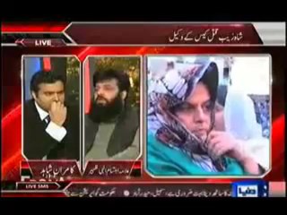 On The Front _ 14th September 2013 ( 14_09_2013 ) Full Talk Show on DunyaNews
