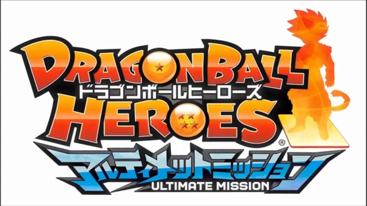Dragon Ball Heroes Ultimate Mission Trailer