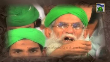 Promo - Ijtima e Zikr O Naat