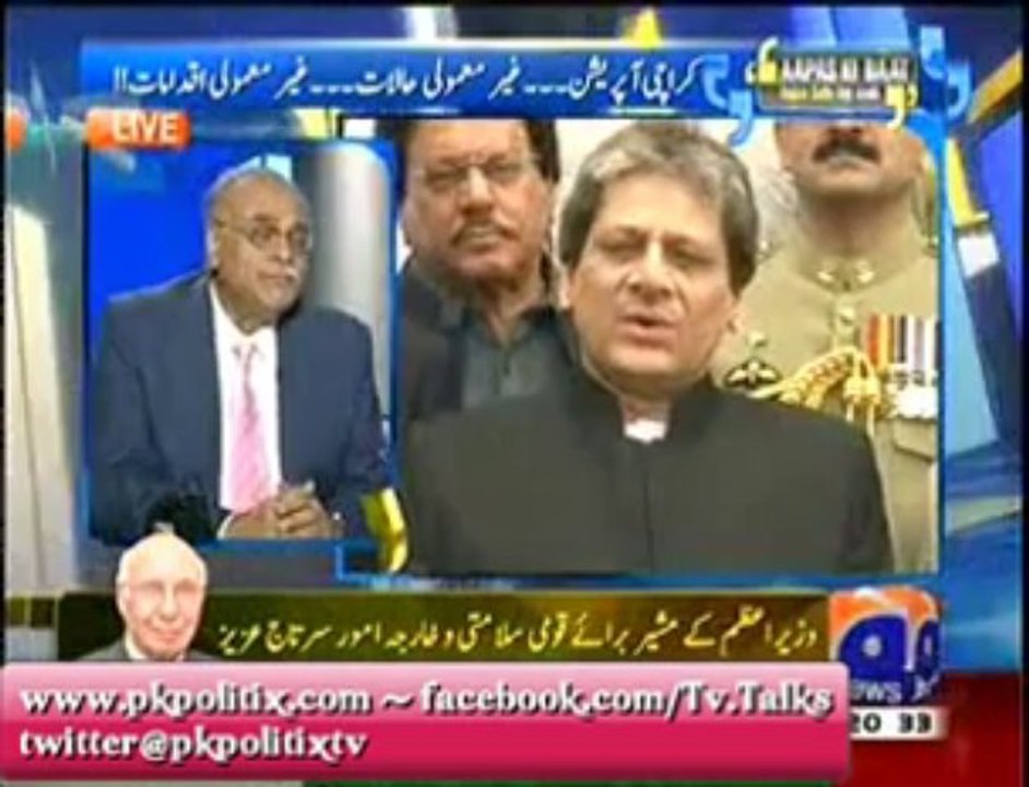 Aapas Ki Baat - Najam Sethi Kay Saath - 14 Sep 2013