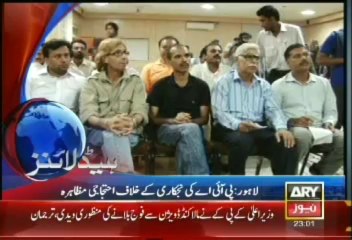 Headlines - 2300 - Saturday - 14 - Sept - 2013