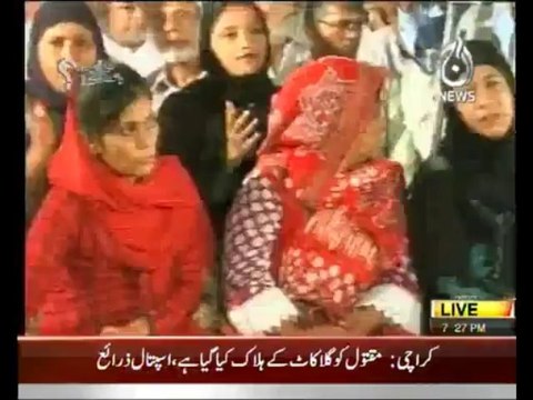 Sawal Hai Pakistan Ka with Rizwan Jafar - 14th September 2013 - Aaj News