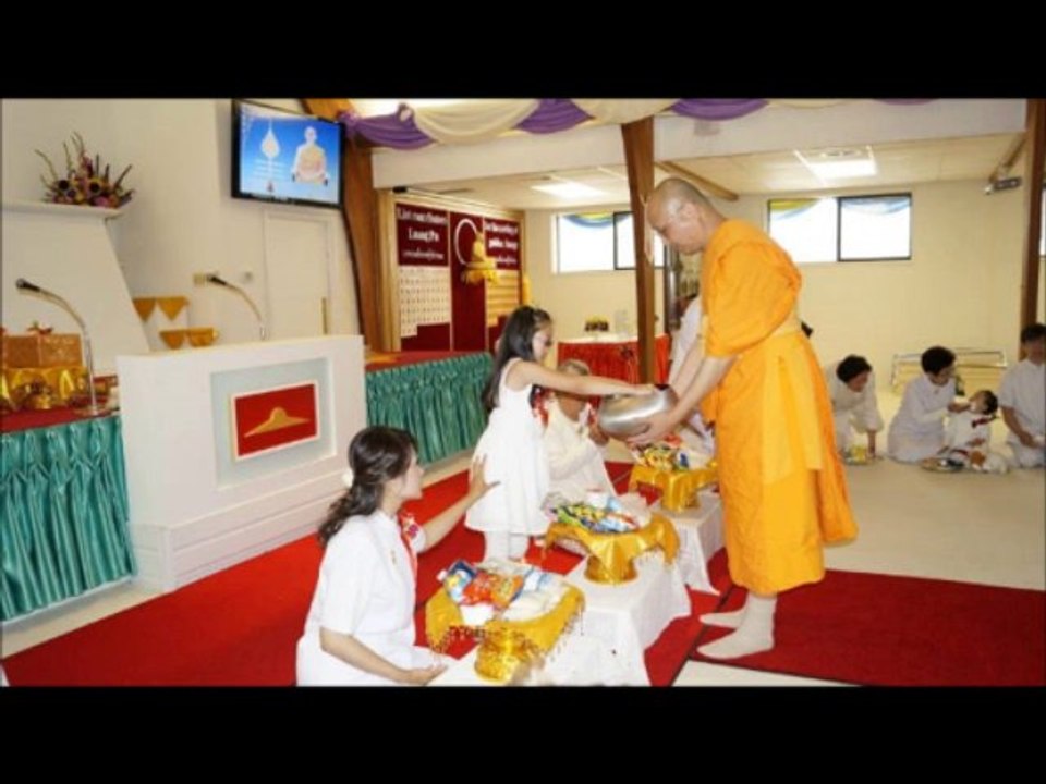 Seattle Meditation Center Sunday August 25 2013