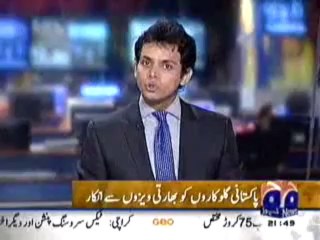 Bakhtawar Bhutto Zardari's 2012 Convocation 🎓