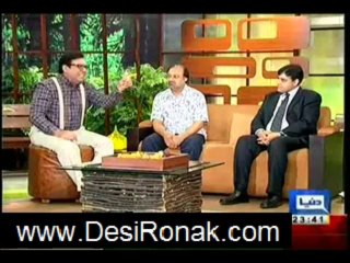 HASBEHAL 14 Overview