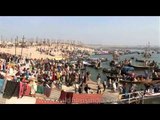 Millions of Hindu pilgrims come together to take a ceremonial dip - Kumbh Mela