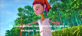 скачть фильм Спасти Землю