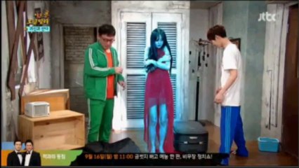 130909 Royal villa EP 9 - Onew cut 1