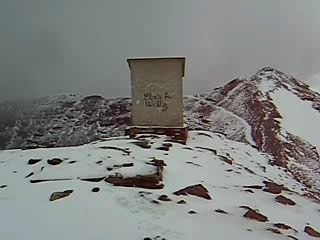 Vue du Cerro Chacaltaya