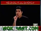 Reality Words on Shahzaib murder case by Iqrar ul Hassan