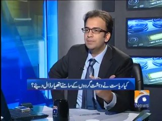 Apas Ki Baat-13 Sep 2013-Part 2