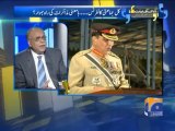 Apas Ki Baat-13 Sep 2013-Part 1