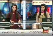 Headlines - 1100 - Sunday - Sept - 15 - 2013
