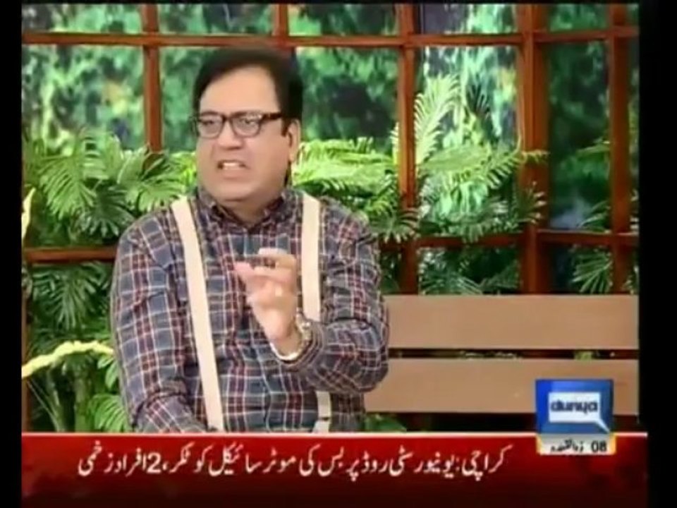 Hasb e Haal ,14 September 2013 , Comedy Show , _ Hasb e Hall_ Sohail Ahmed , Azizi , Dunya News