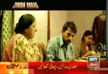 Headlines - 1200 - Sunday - Sept - 15 - 2013