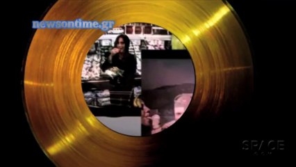 newsontime.gr - Voyager 1 Goes Interstellar_ Solar System Boundary Passed