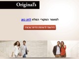 כיצד תבחרי את נעלי העקב הנכונות לתקופת החגים?