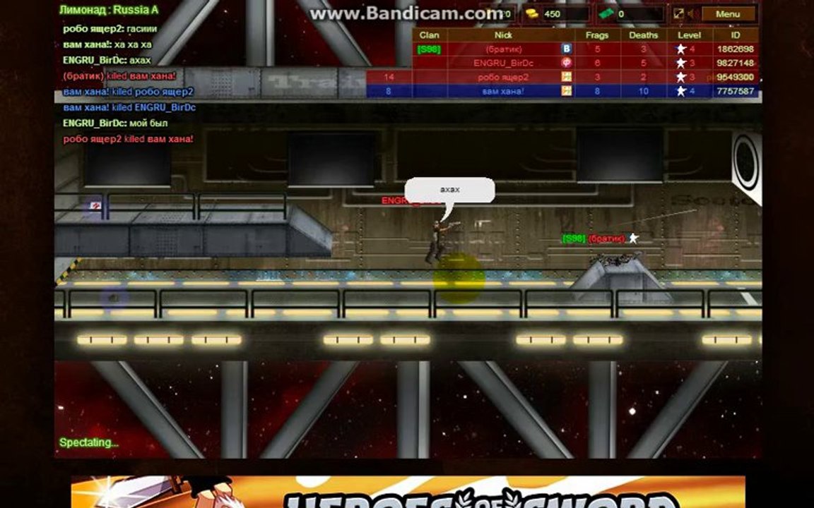 TDP4 Team Battle Hacker ( 2 )