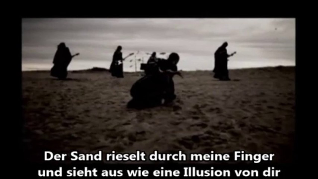 D - Kuon - german sub