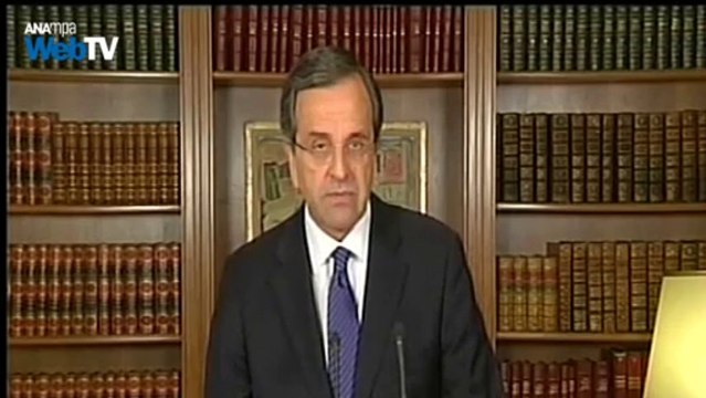 Α. Σαμαράς : Η δημοκρατία είναι πιο ισχυρή απ΄ όσο φαντάζονται οι εχθροί της