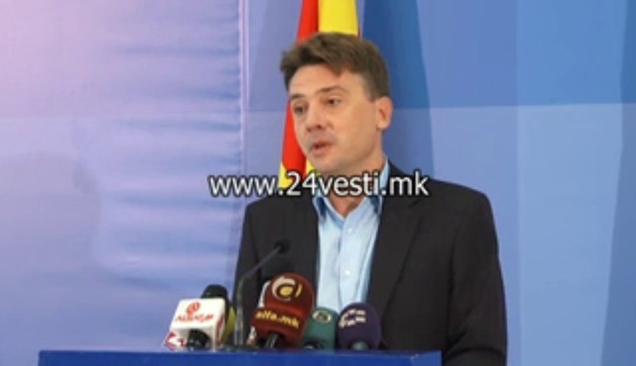 SDSM PETRE SILEGOV