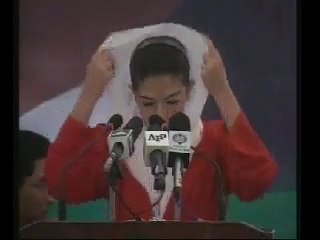 aseefa bhutto zardari speech 4 august 2009 islamabad