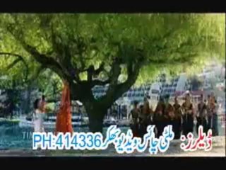 Menu Teriyan Akhiyan kaliyan badian pasand ayan