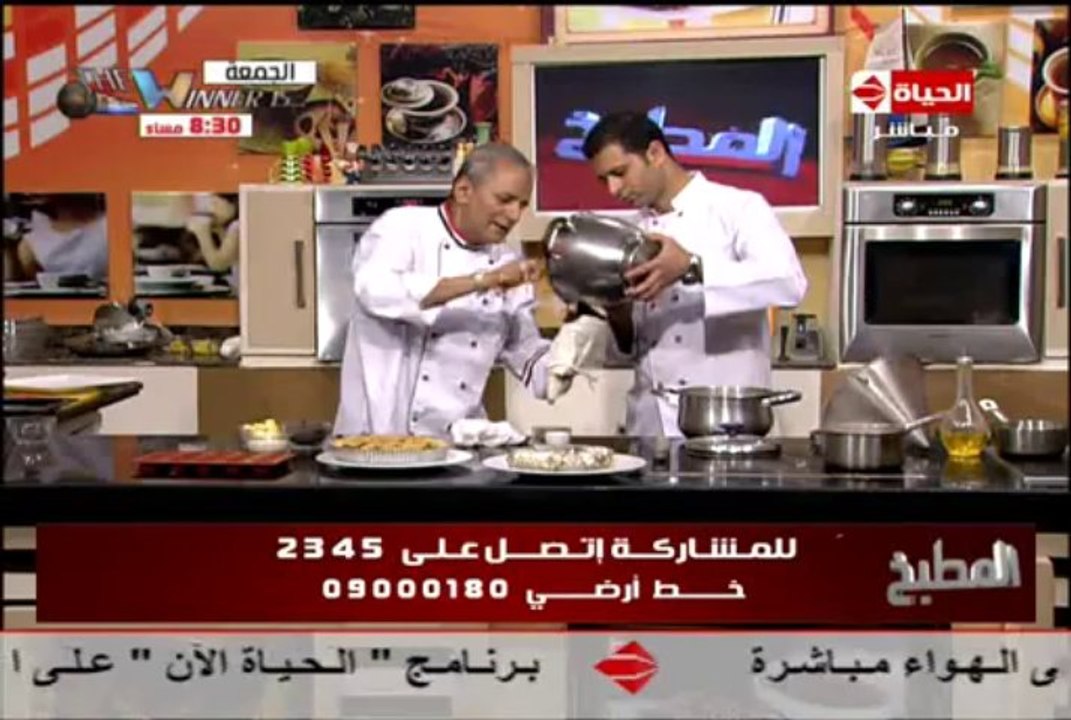 قالب الكيك بالشكولاتة