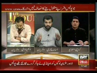 Sar-e-Aam   15 Sept 2013