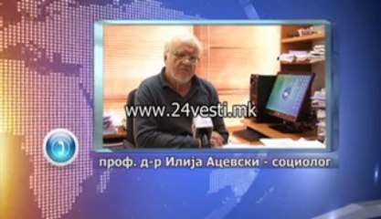 PRV AKADEMSKI CAS VO SV JOVAN