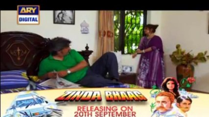 Yeh Shaadi Nahi Ho Sakti by Ary Digital - Episode 19 - Part 2/3