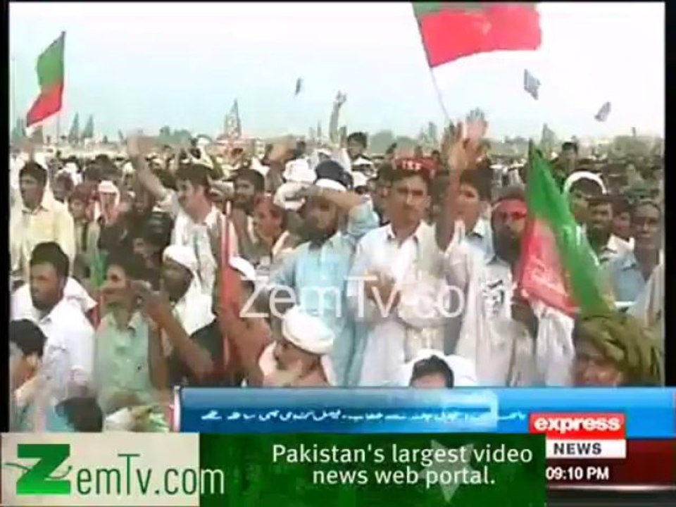 Imran Khan on Upeerdeer Incident(1)