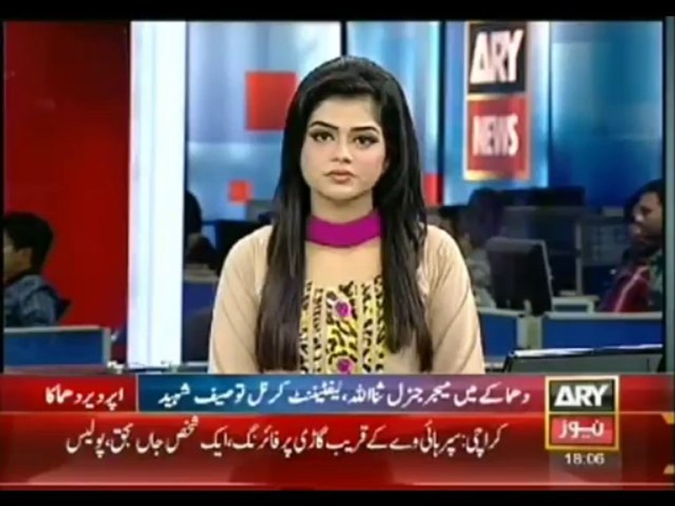 M G Sanaullah