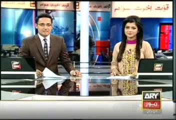 Headlines - 2000 - Sunday - Sept - 15 - 2013