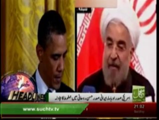 News Headlines - September 15, 2013, 9PM 📰