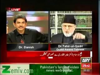 What will be happening next in Pakistan?