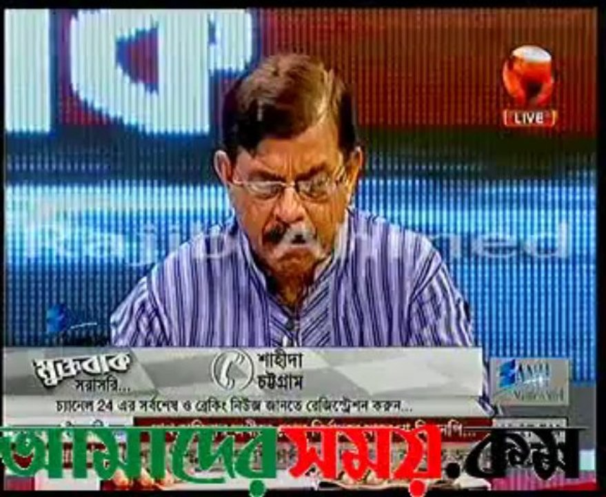 Channel24_1