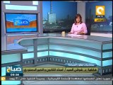 صباح ON: إخلاء سبيل صفوت حجازي بقضية قتل متظاهري المقطم