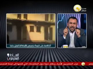 يوسف الحسيني: إحنا عشنا في مرحلة حكم مصر فيها أحقر وأوطى فئة في تاريخ الإنسانية