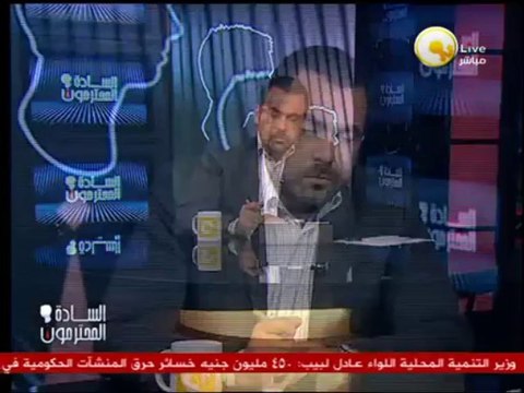 السادة المحترمون: بلطجية الإخوان يفرضون 200 جنيه جزية يومية على أقباط دلجا في ظل غياب أمني تام