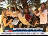 Γεγονότα 14:30_ 15-09-2013